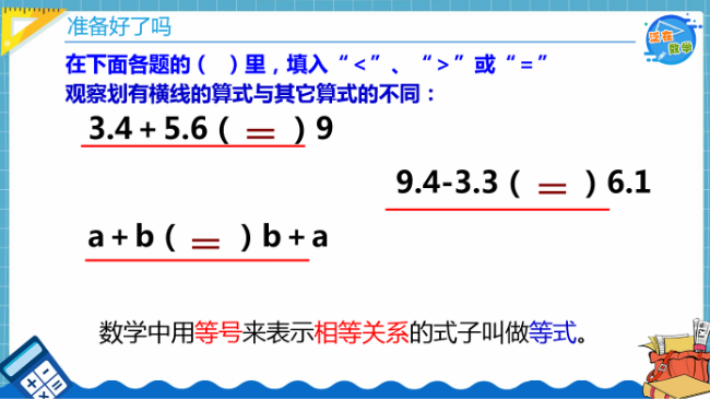 B1704AF8-5AF8-43e4-A9CA-BAA4CB4A59AF.png